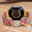 Mystical Aurora Samsung Galaxy Watch Strap